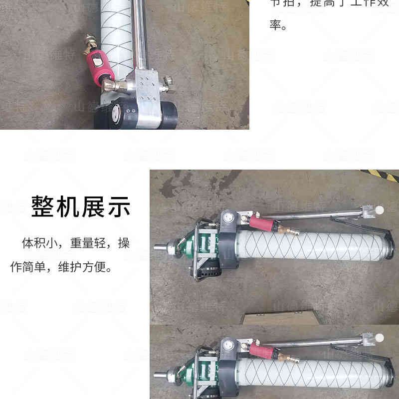 氣動錨桿鉆機圖片