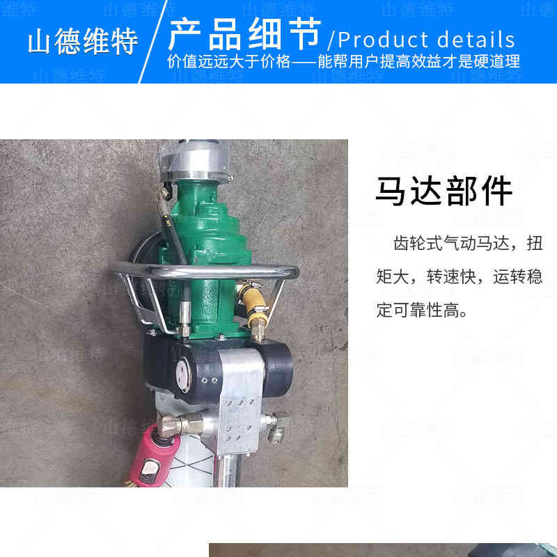 風(fēng)動錨桿鉆機馬達(dá)部件