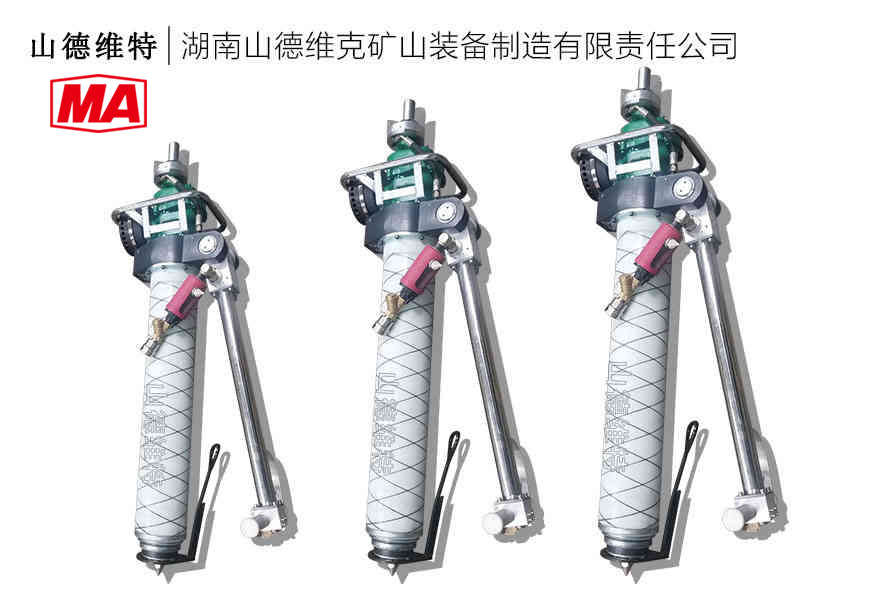 太原氣動錨桿鉆機