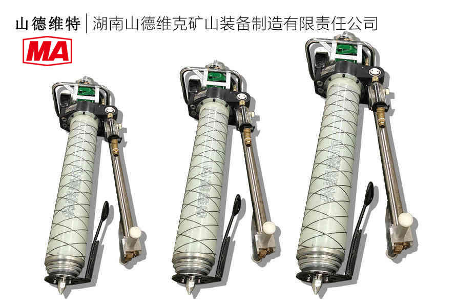 MQT-130/3.2型氣動錨桿鉆機