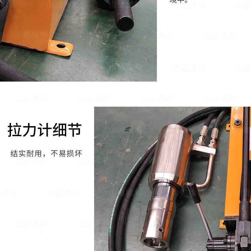 礦用錨索拉力計圖片