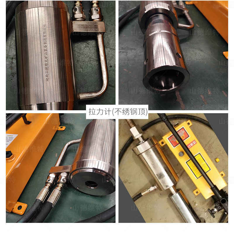 錨索拉力千斤頂圖片