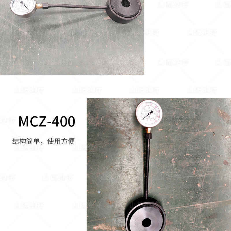 mcz-400錨桿測(cè)力計(jì)圖片