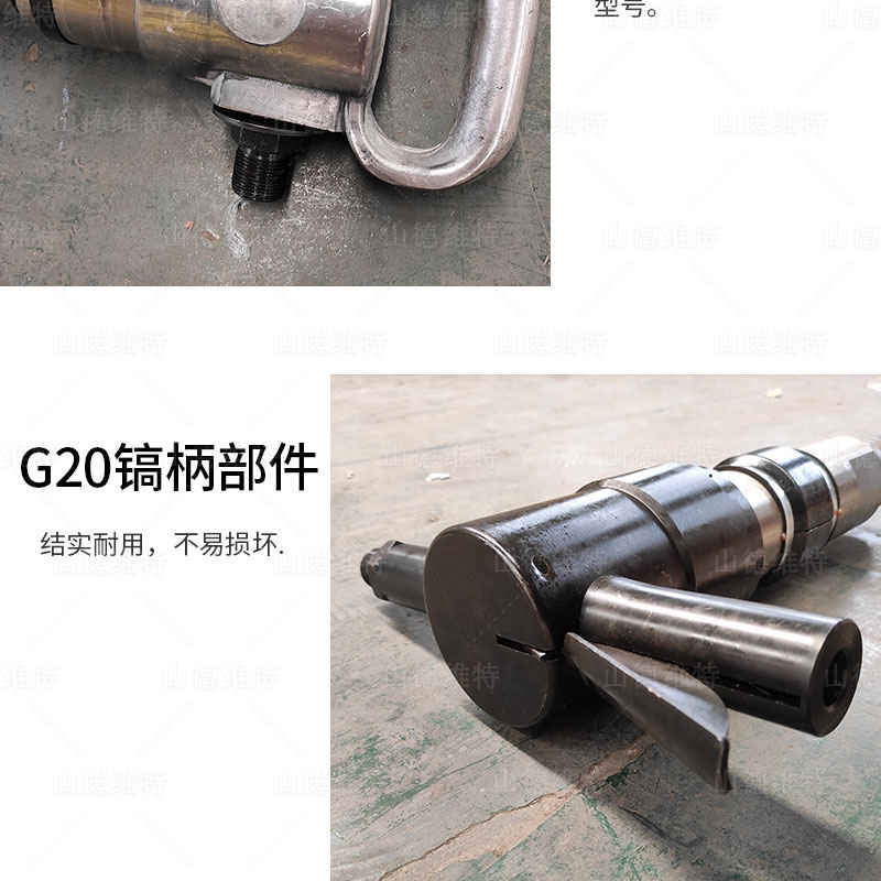 煤礦風(fēng)鎬鎬柄圖片