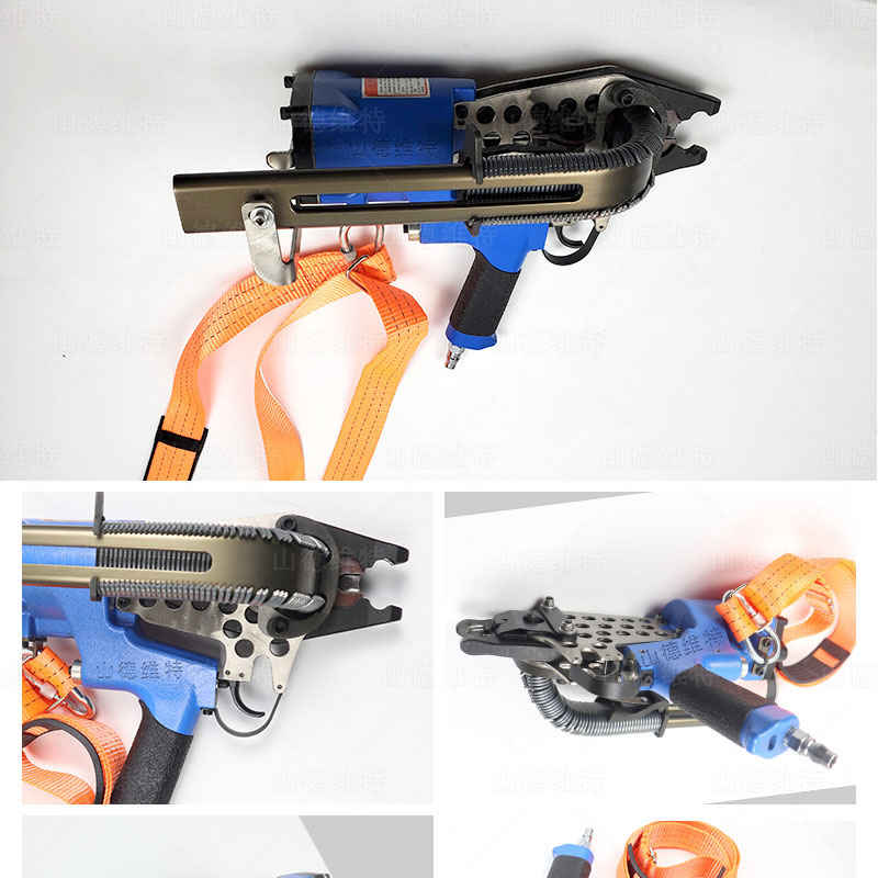 LWQ氣動錨網(wǎng)連扣機(jī)實(shí)物圖