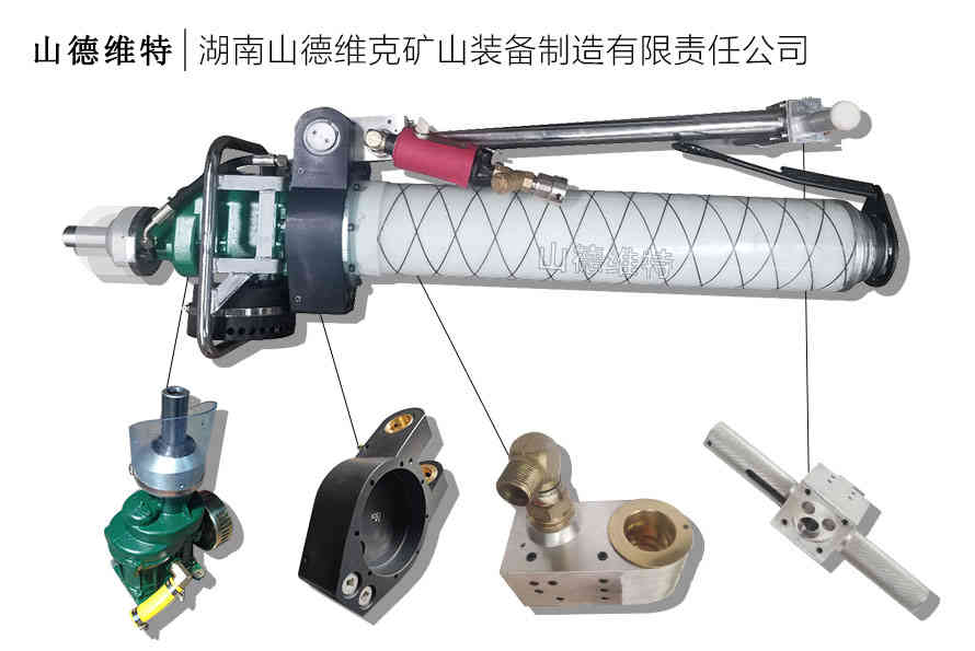 煤礦氣動錨桿鉆機